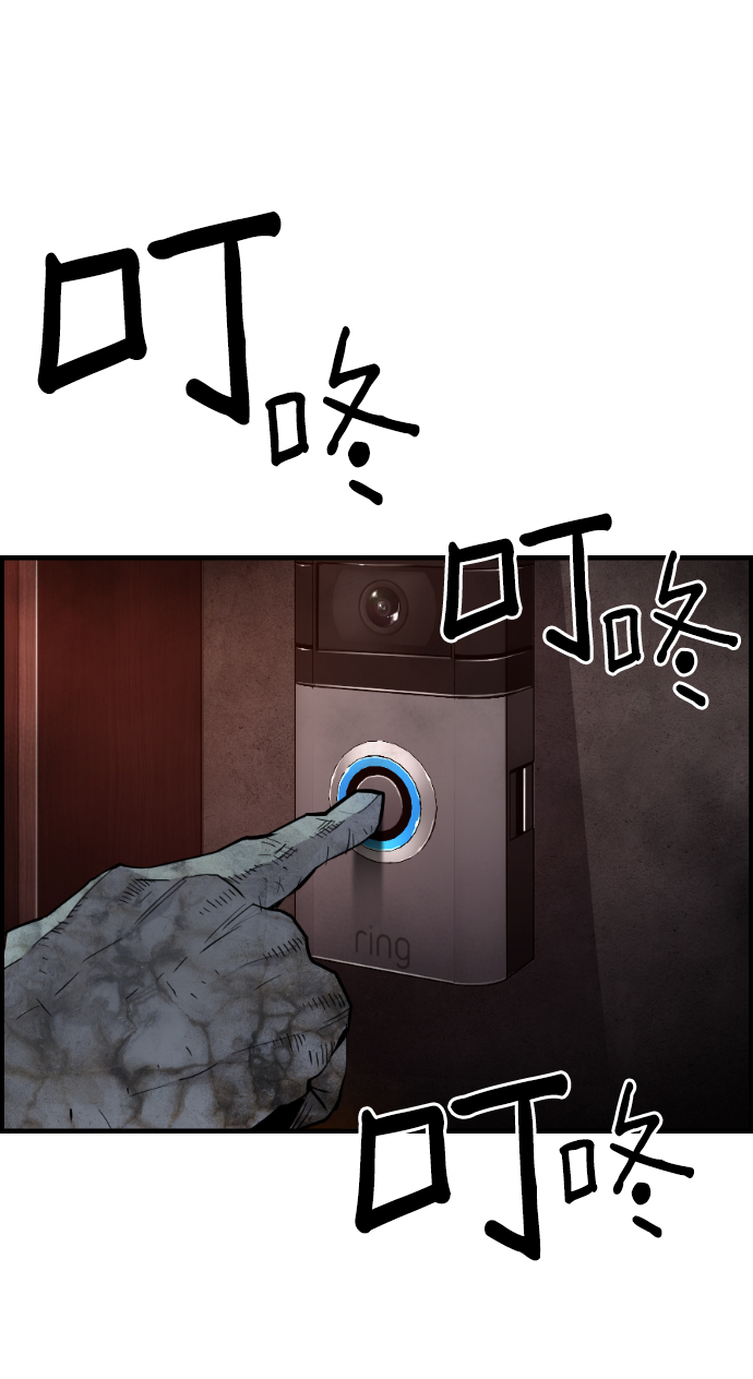 第18话58