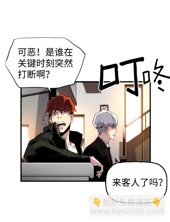 第18话59