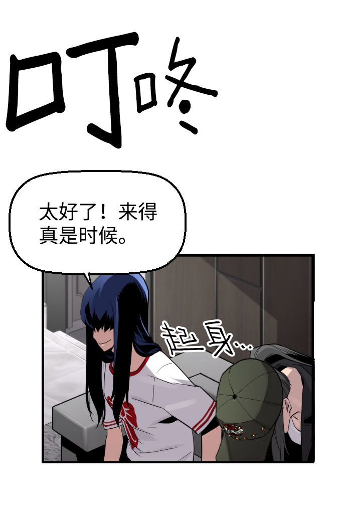 第18话60
