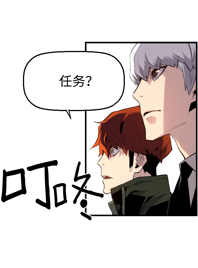第18话62