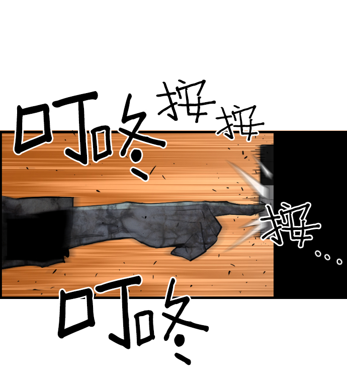 第18话63