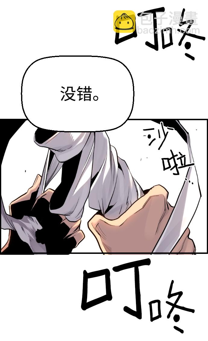 第18话64