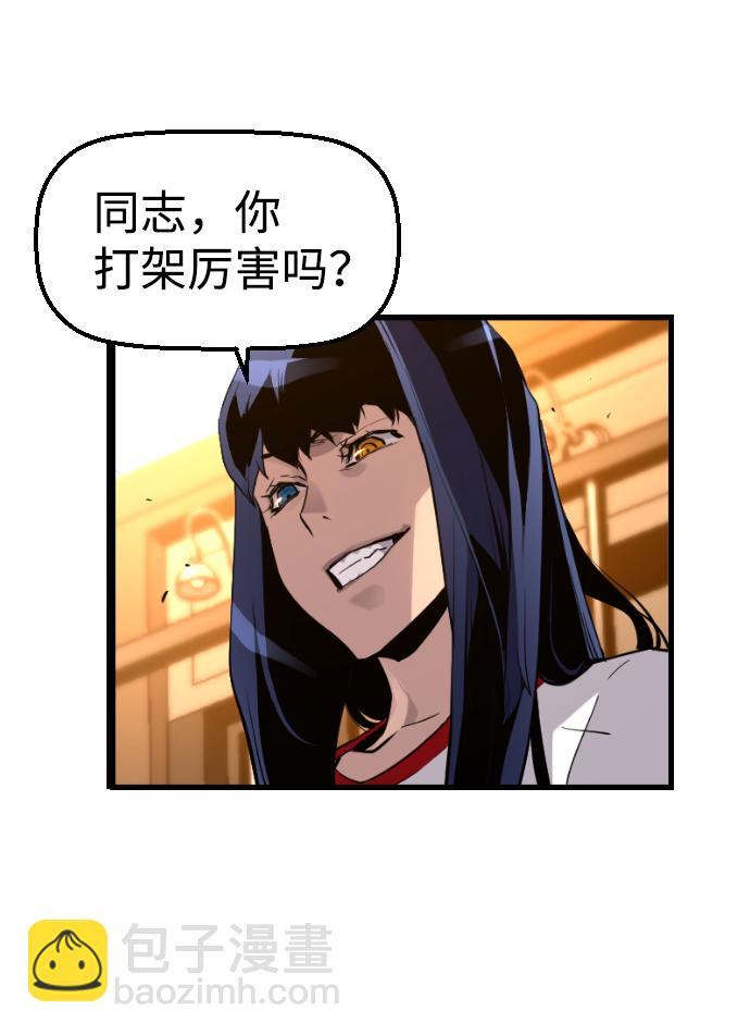 第18话67