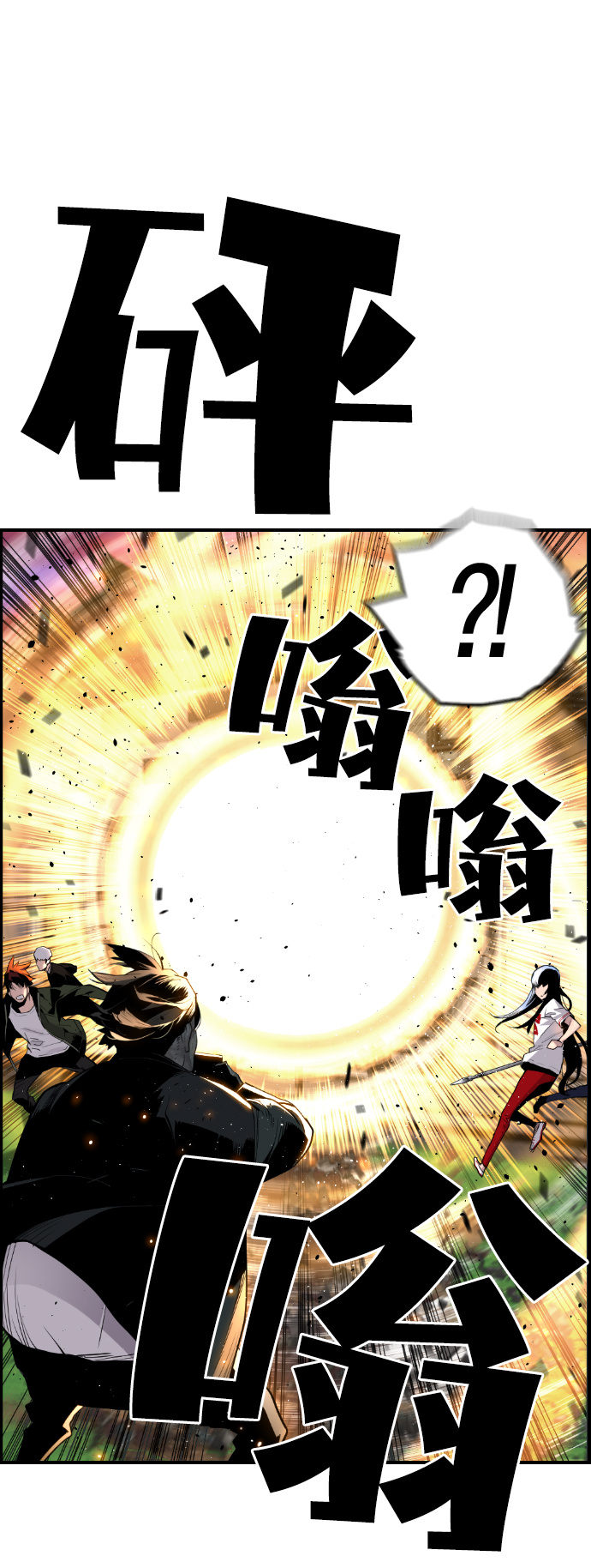 第19话22