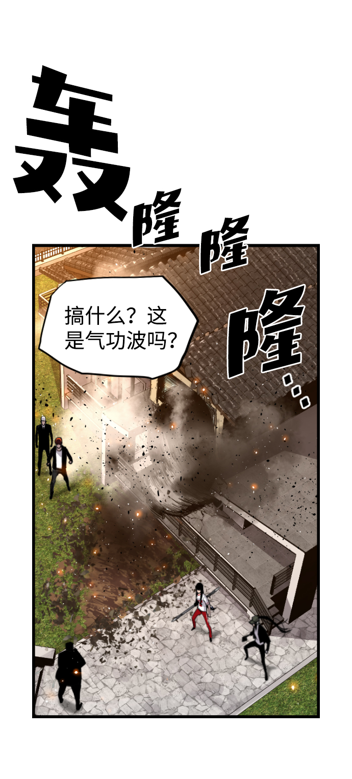 第19话24