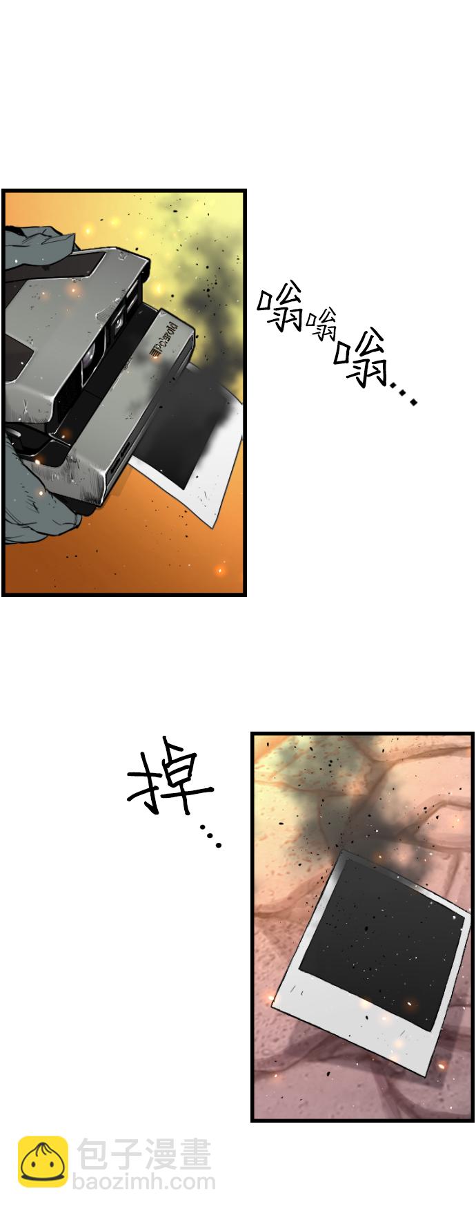 第19话25