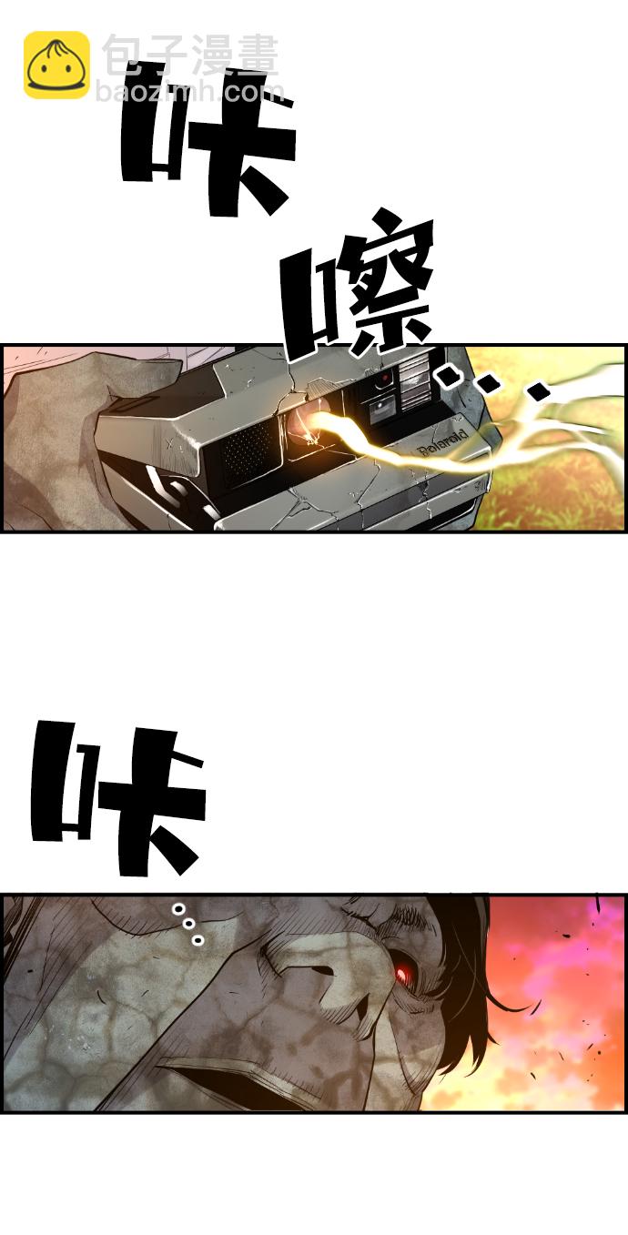 第19话46