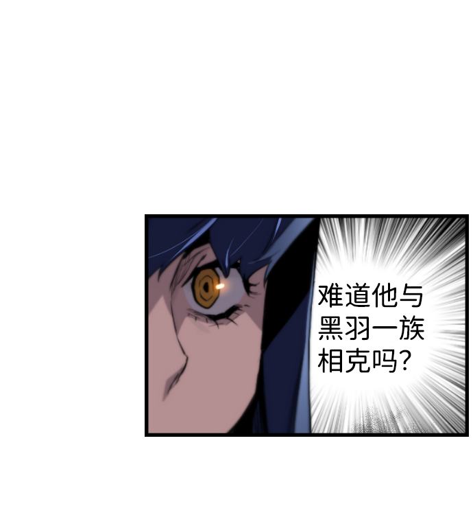 第19话55
