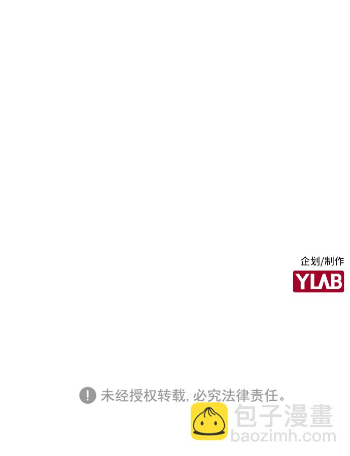 第19话70