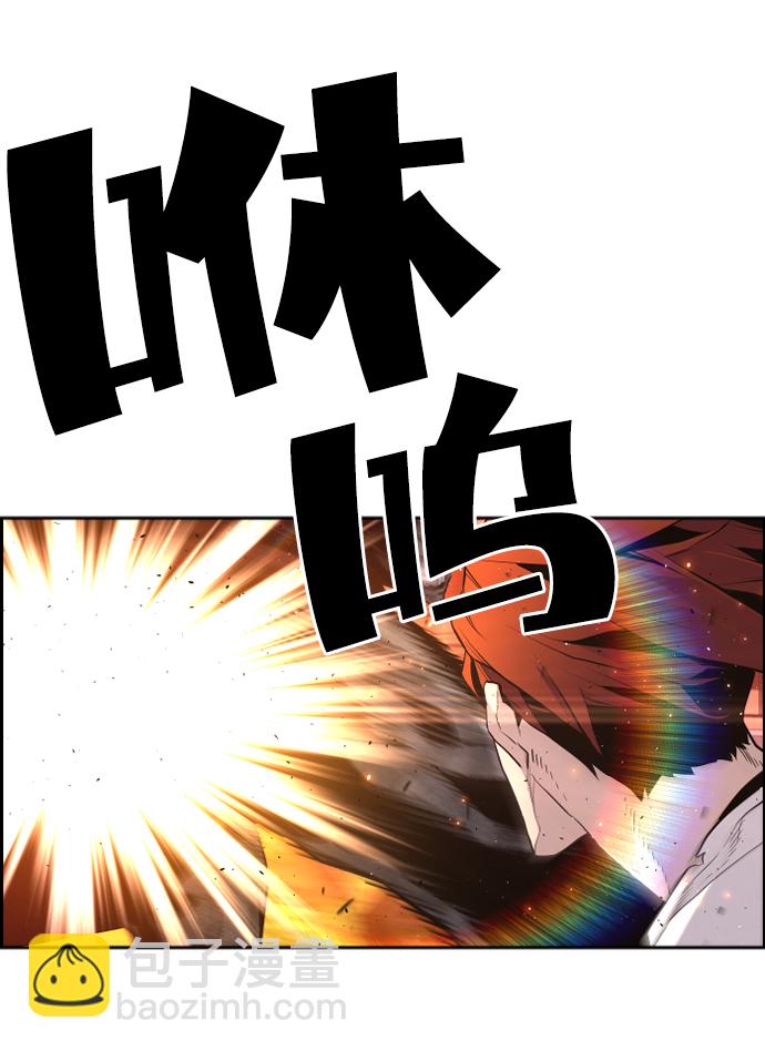 第20话18