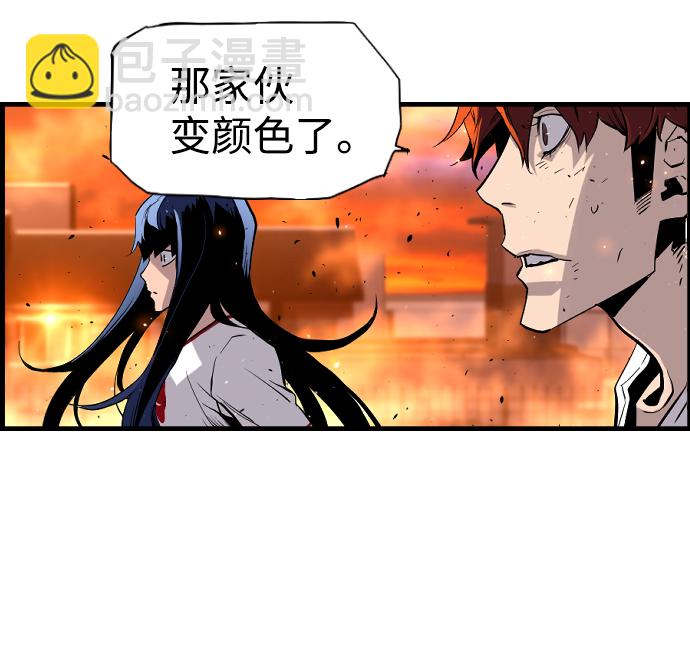 第20话28