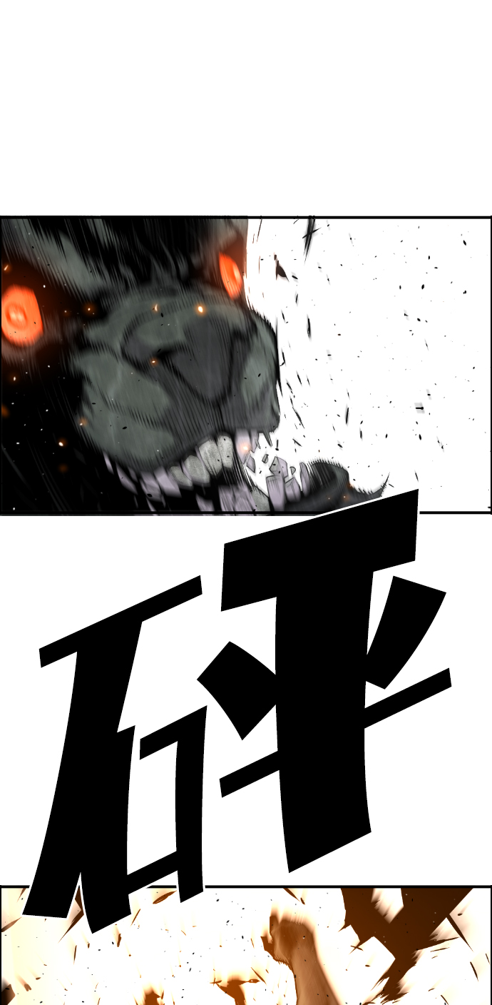 第21话1