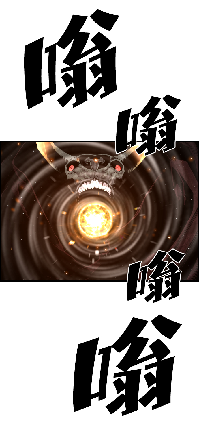 第21话12