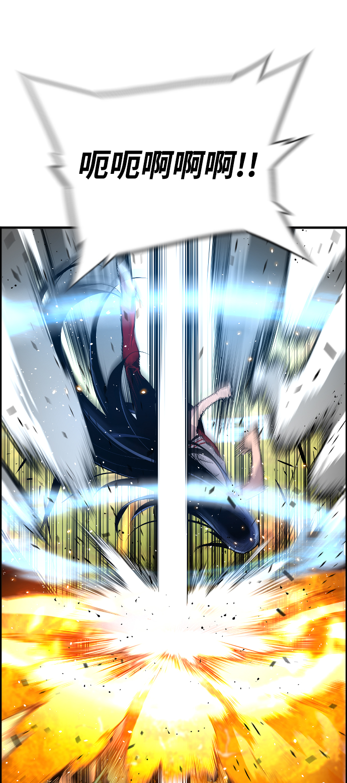 第21话19