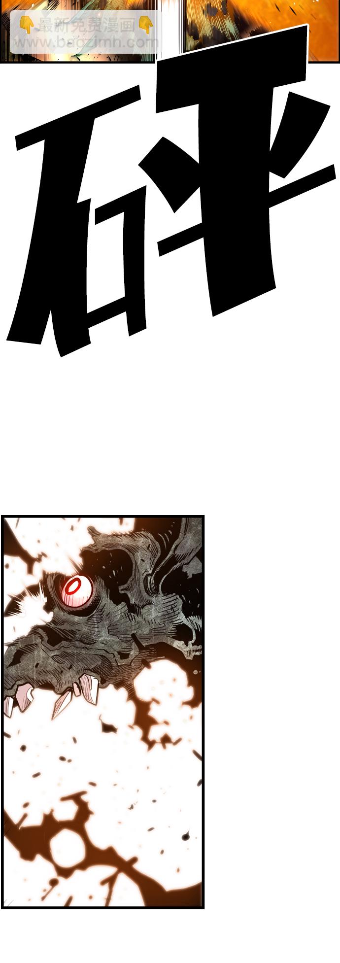 第21话20