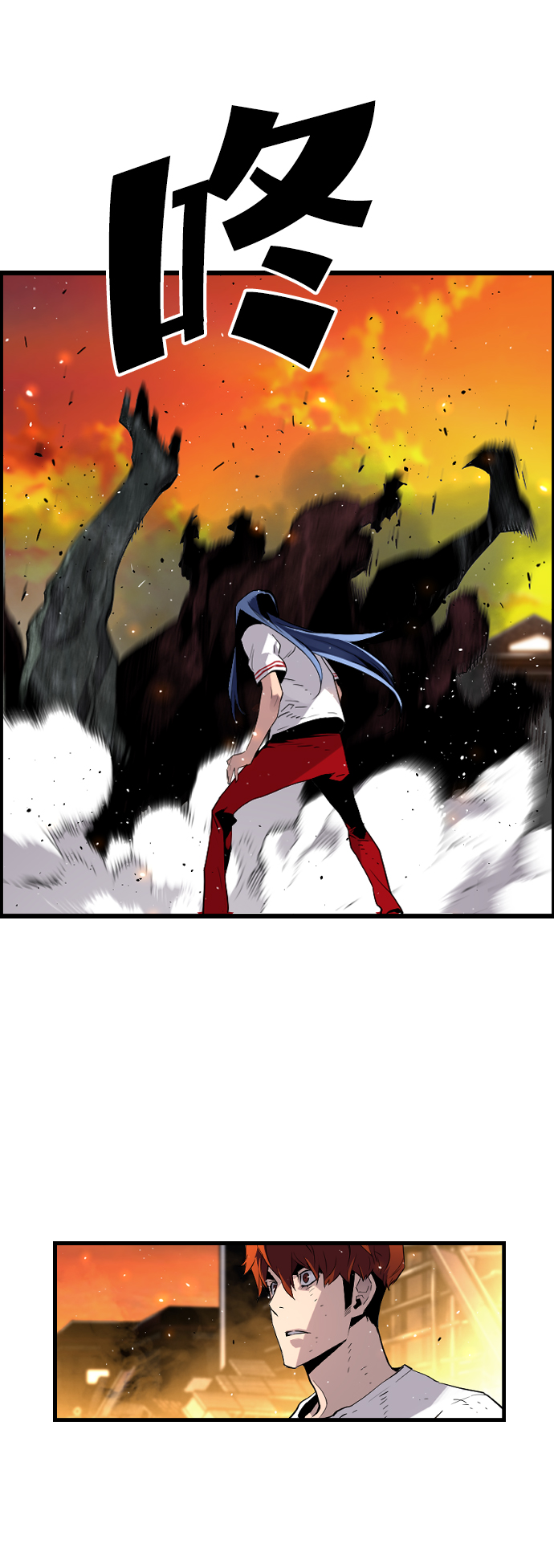 第21话24
