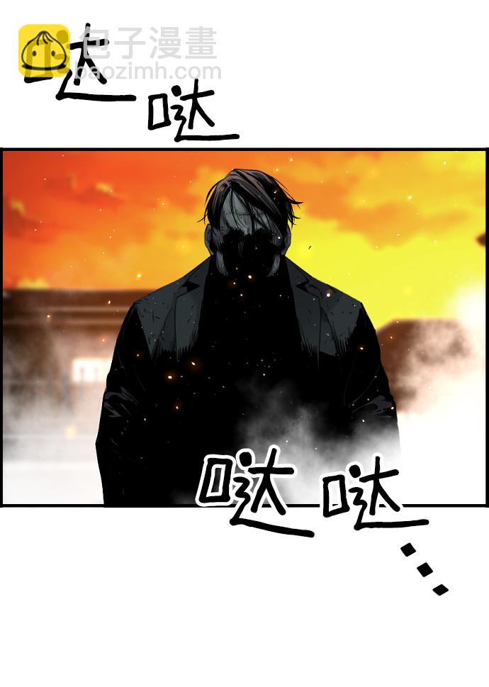 第21话27