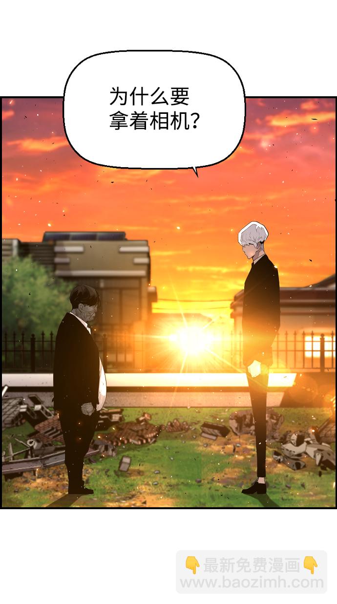 第21话28