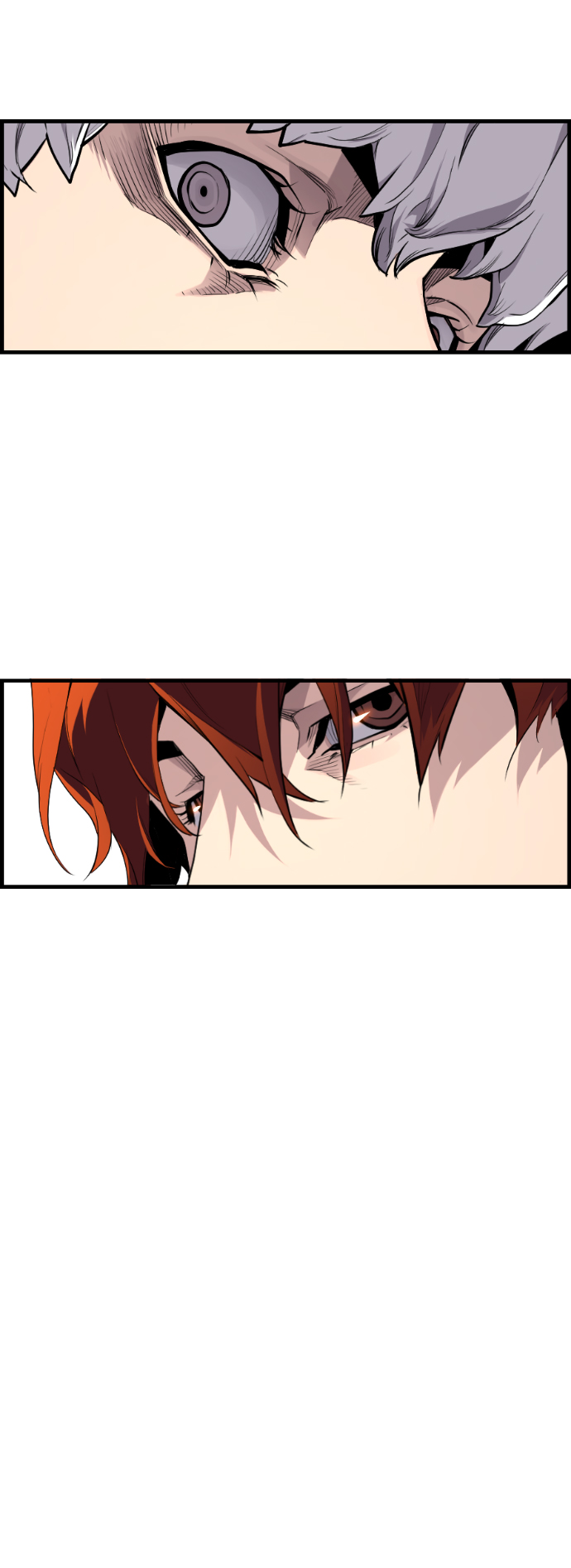 第21话41