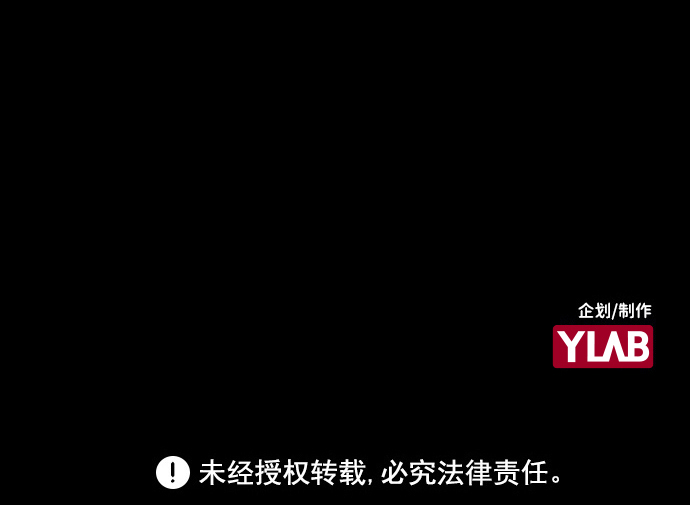 第21话62