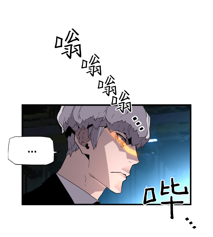 第23话2
