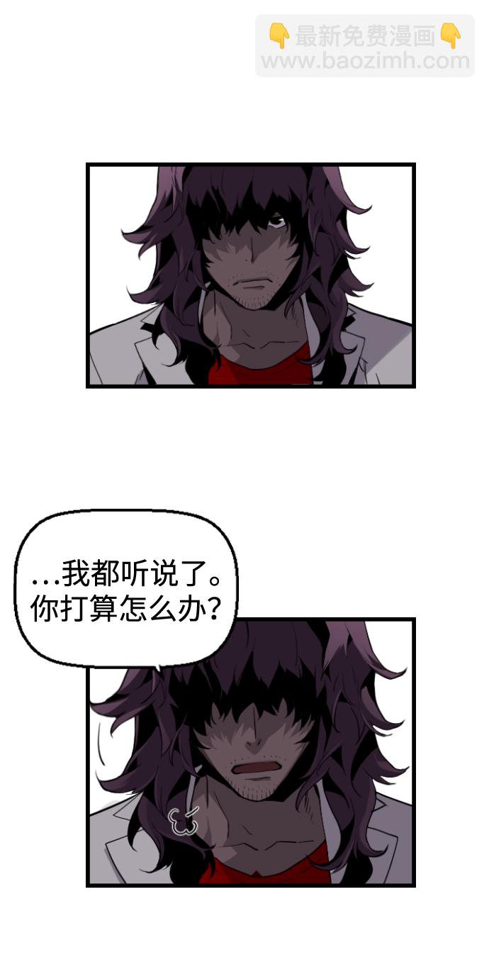 第23话22