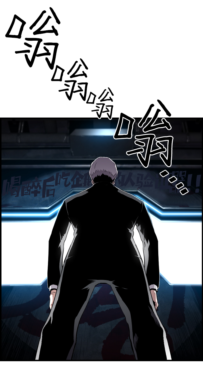 第23话3