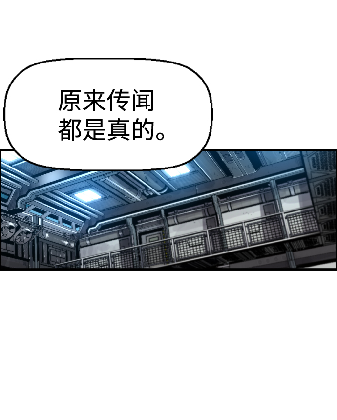 第23话36