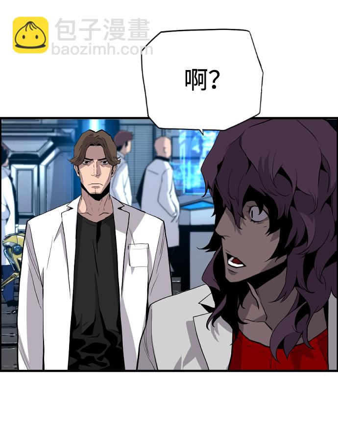 第23话37