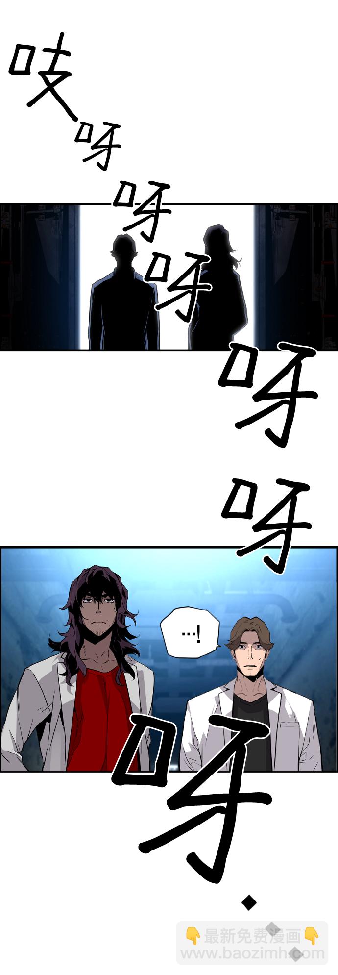 第23话49