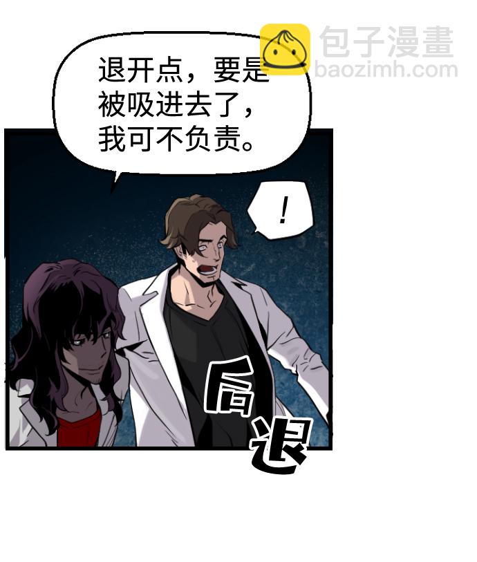 第23话56