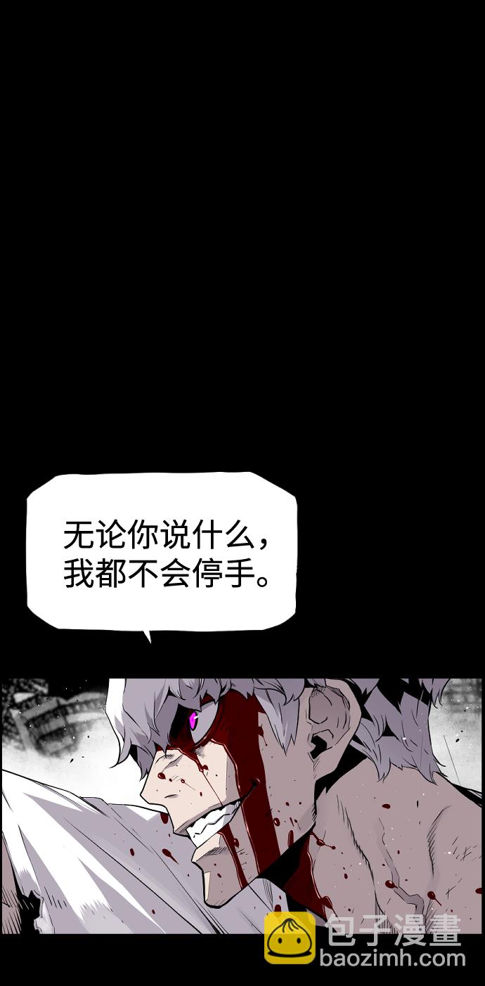 第25话1