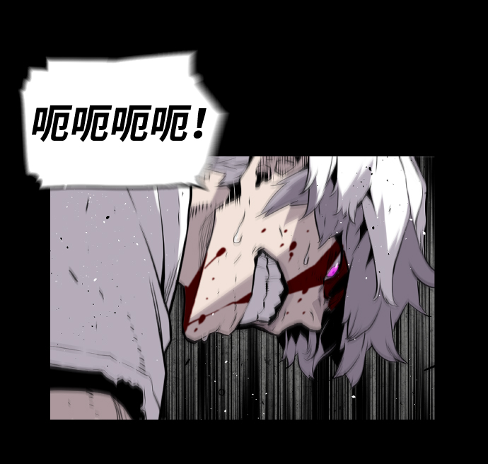 第25话11