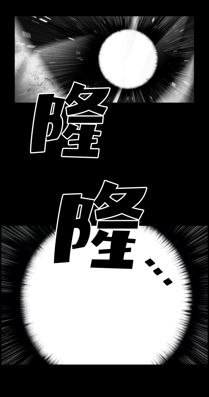 第25话13