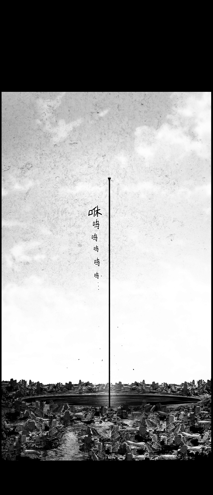 第25话14