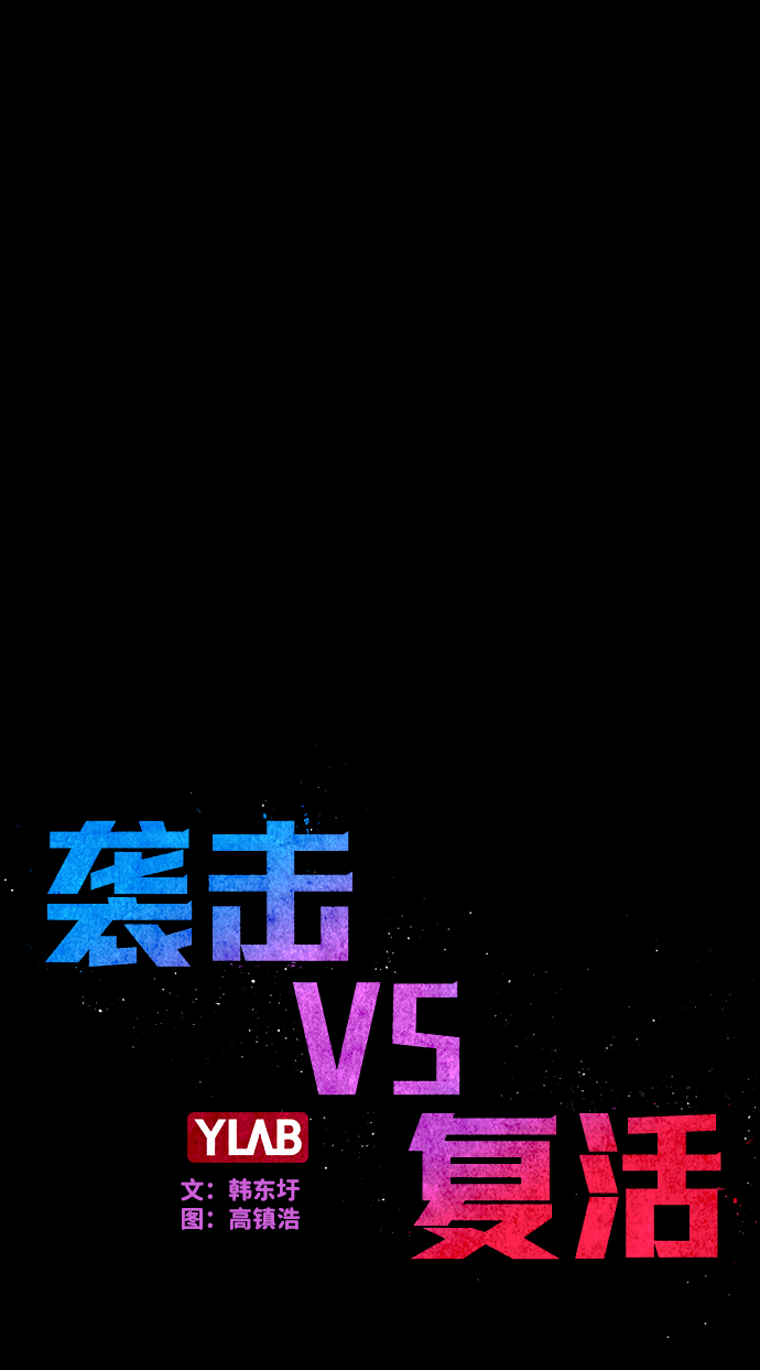 第25话15