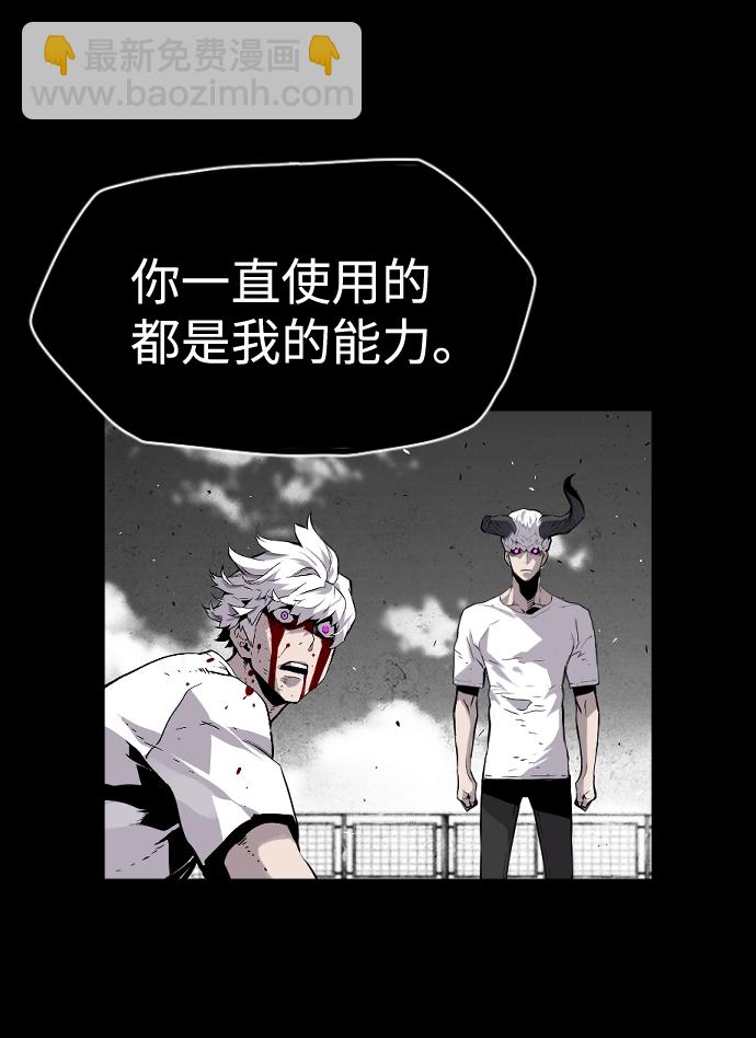 第25话17
