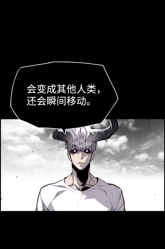 第25话21