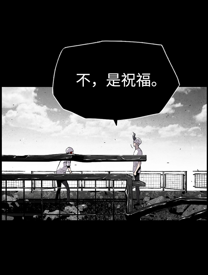 第25话23