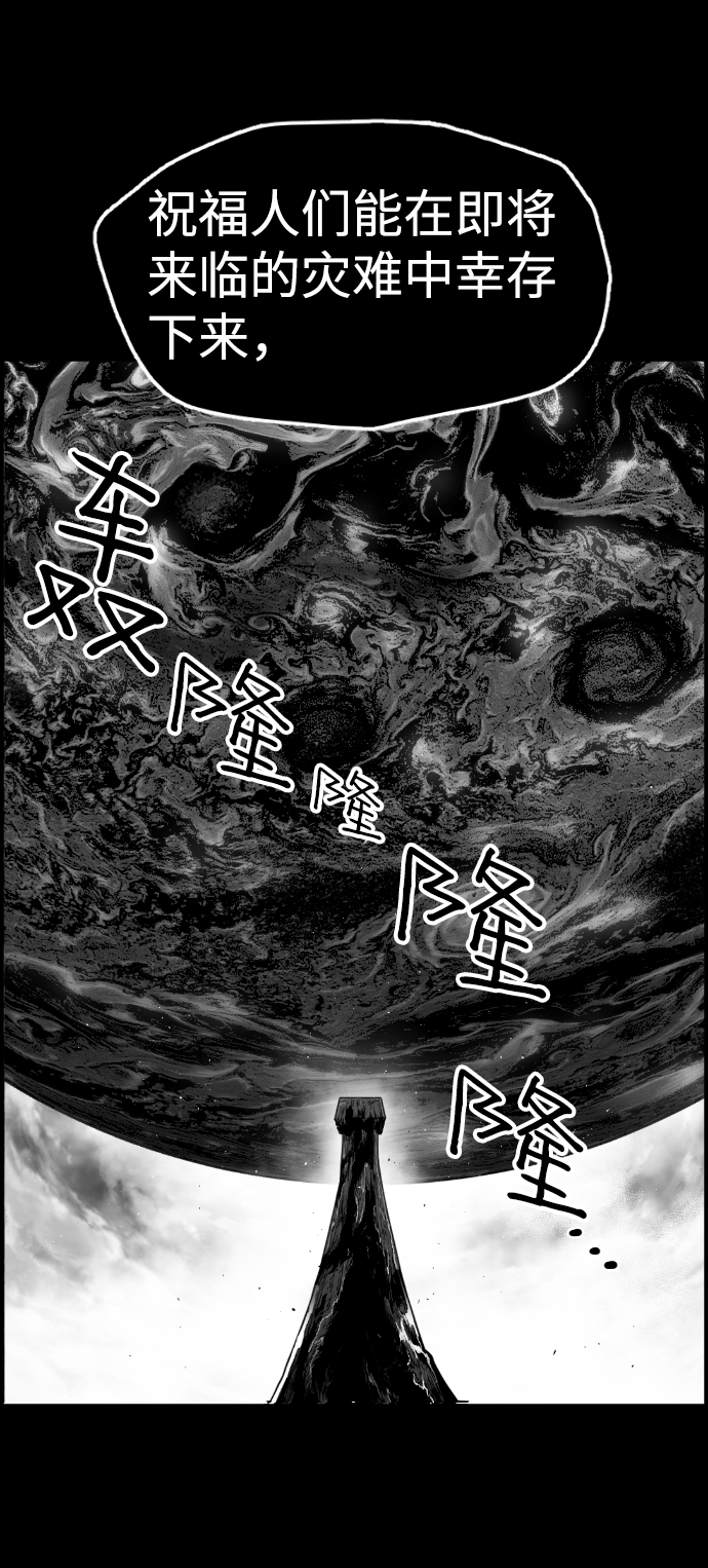 第25话25