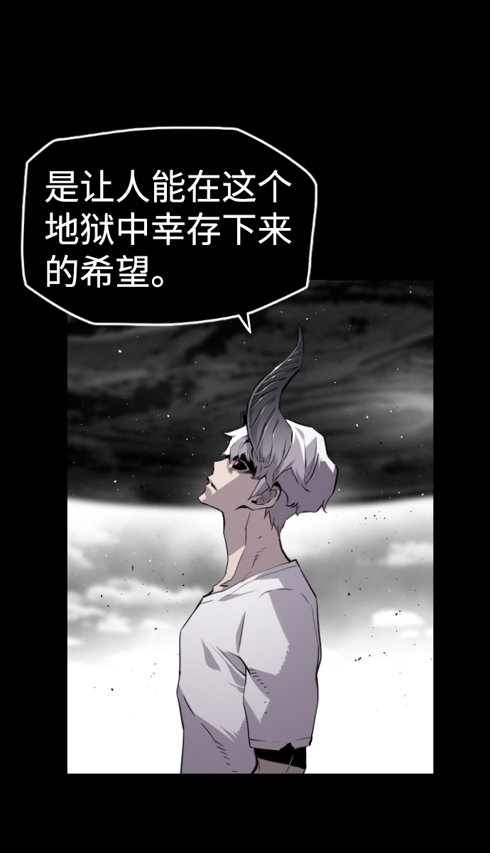 第25话26