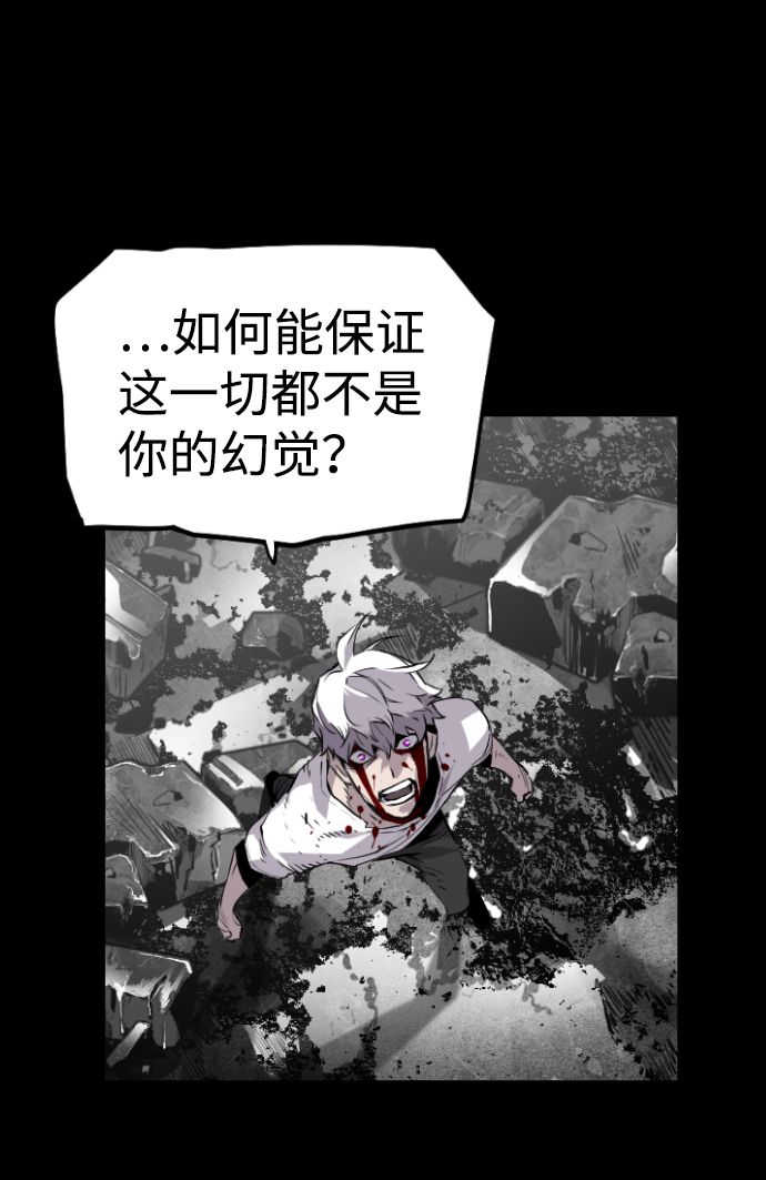 第25话27