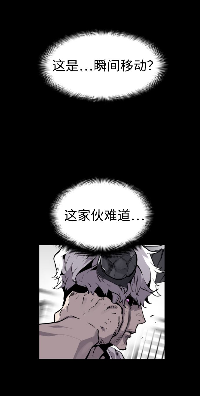 第25话42
