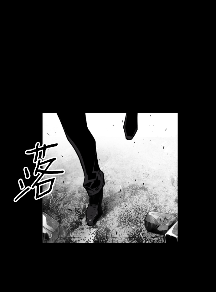 第25话43