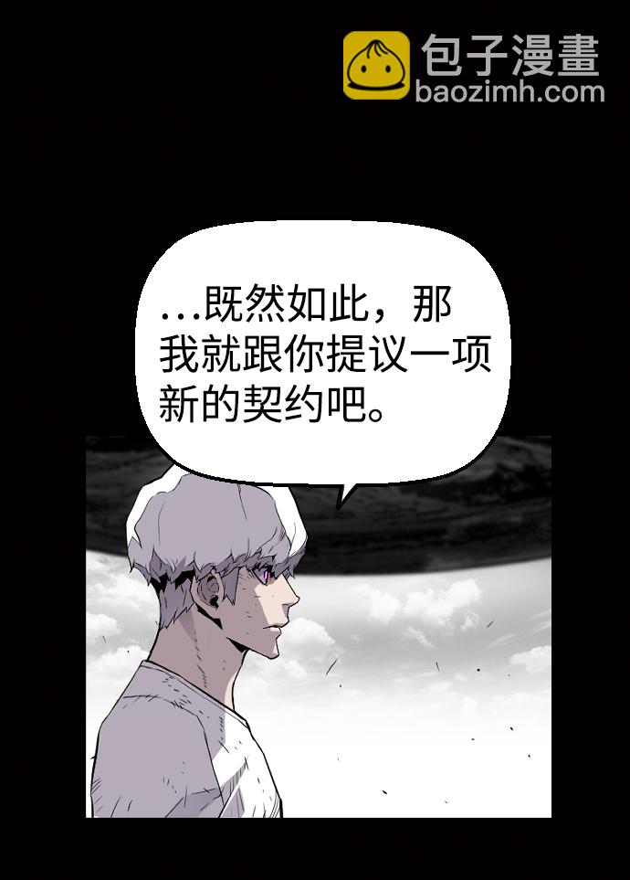 第25话55