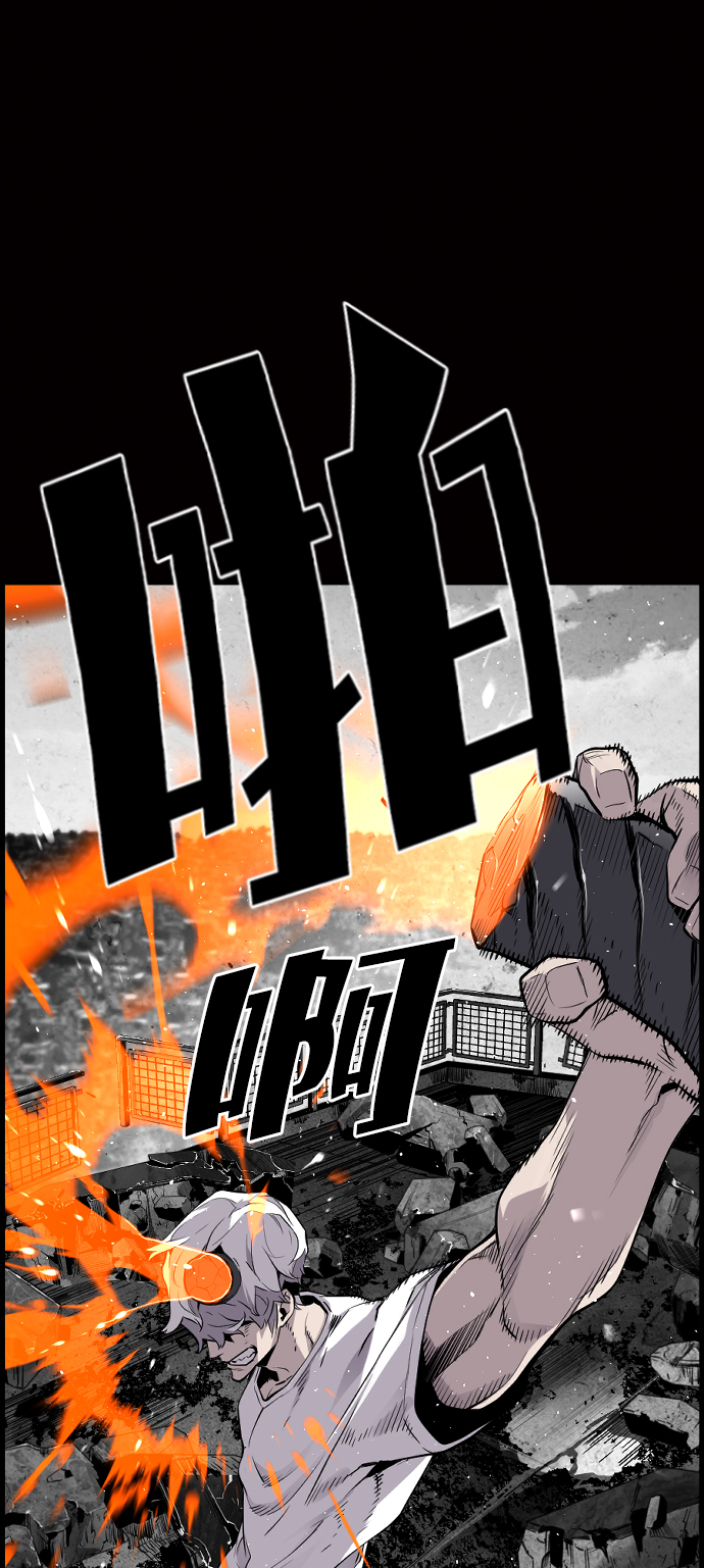 第25话62