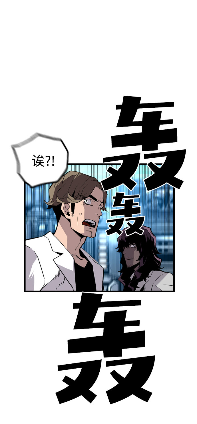 第25话65
