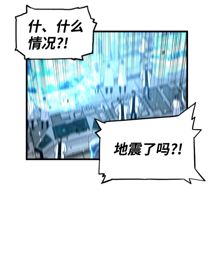 第25话66