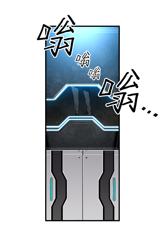 第25话67