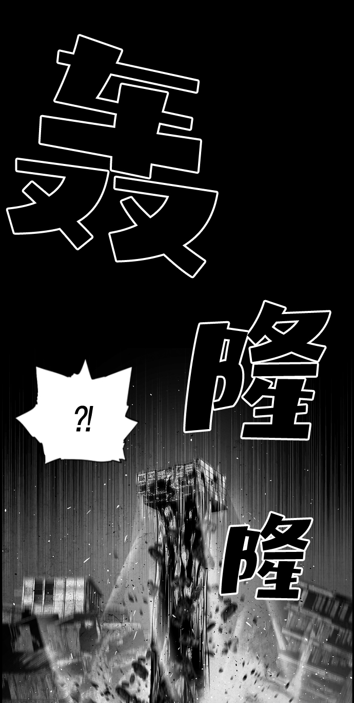 第25话7